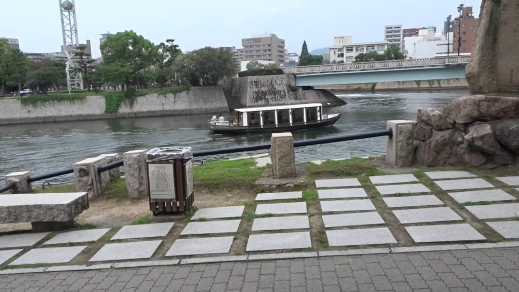 2015 Japan Trip - Hiroshima Peace Memorial Park (Part 1)
