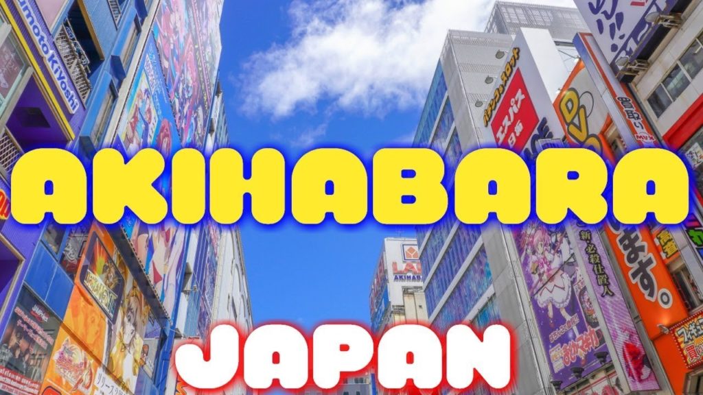 Tour at Akihabara Japan / Anime / Gacha / Japan tour / 秋葉原 / アニメ / a6400 / Tour at Akihabara Japan / Anime / Gacha / Japan tour / 秋葉原 / アニメ / a6400 /