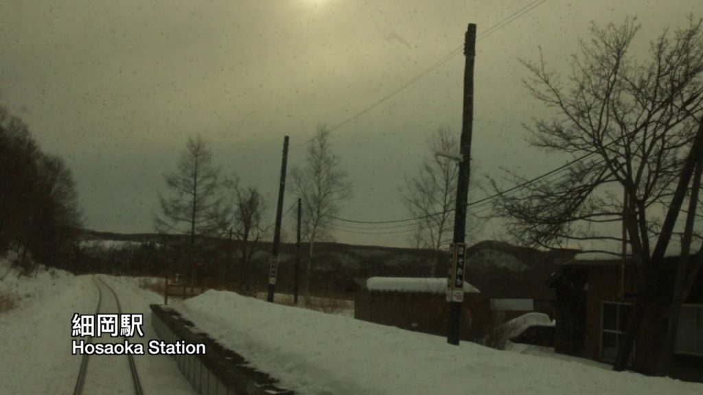 Train Through Hokkaido Winter! Kushiro National Park! Beautiful! JR北海道ワンマン釧路から網走 Time-lapse
