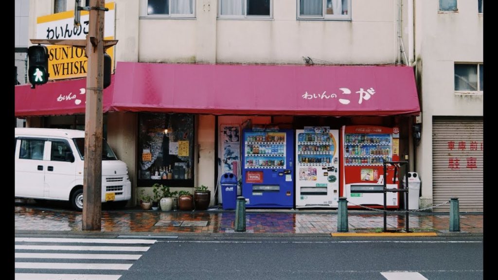 The Small Town of Sasebo, Japan | Canon M50 Cinematic Vertical The Small Town of Sasebo, Japan | Canon M50 Cinematic Vertical
