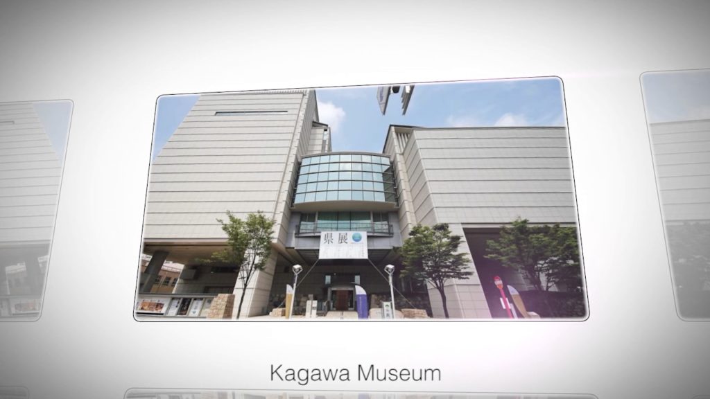 VISIT KAGAWA Promotion