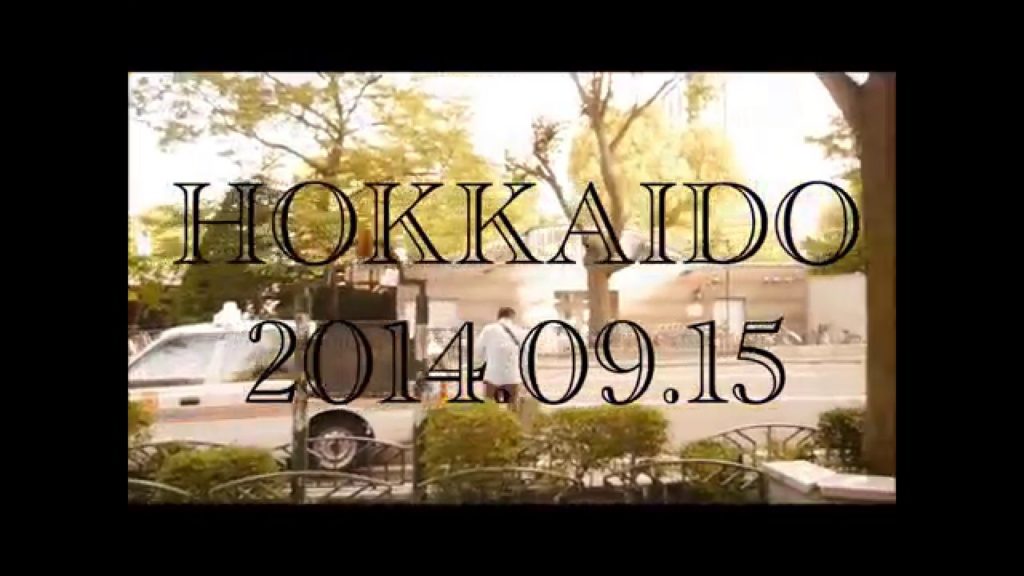 Japan travel in Hokkaido Day2 　北海道一周　札幌～登別～小樽