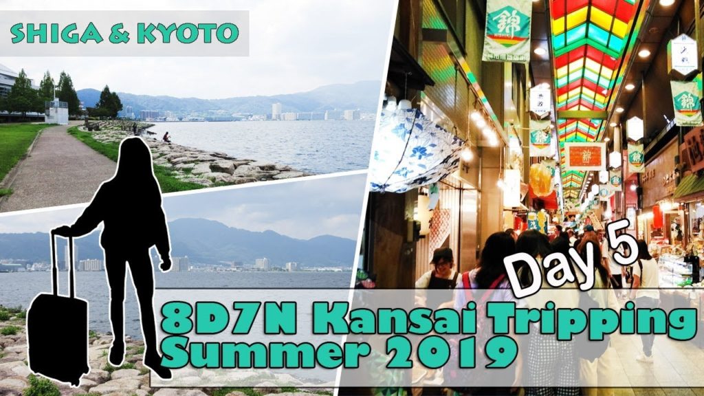 Day 5: Otsu Nagisa Lakeside Park, Shiga & Nishiki Market, Kyoto | It's a Sashimi Day Day 5: Otsu Nagisa Lakeside Park, Shiga & Nishiki Market, Kyoto | It's a Sashimi Day