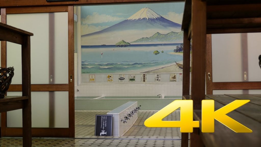 Edo-Tokyo Open-air Architectural Museum - Tokyo - 江戸東京たてもの園 - 4K Ultra HD