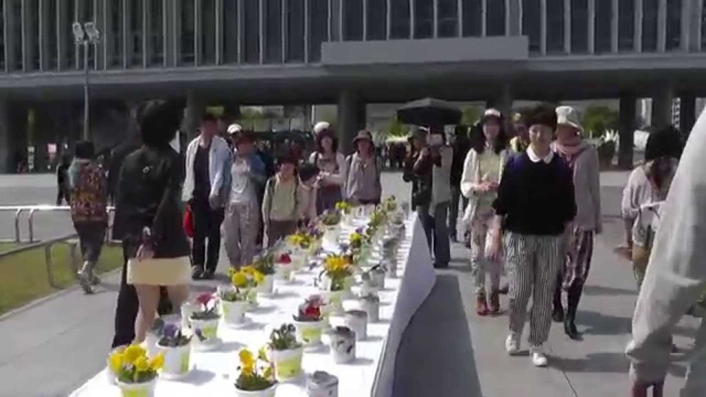 Hiroshima Peace Park 広島平和公園 حديقة السلام هيروشيما 2