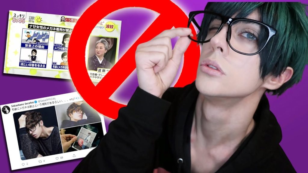 Occhiali VIETATI alle Donne in Giappone