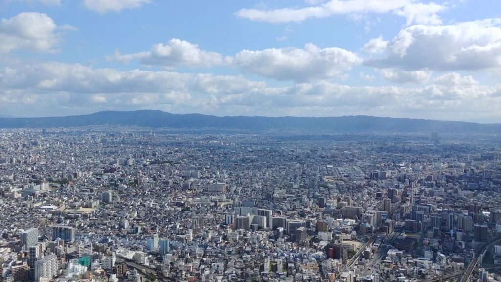 Harukas 300 Observatory | Osaka, Japan