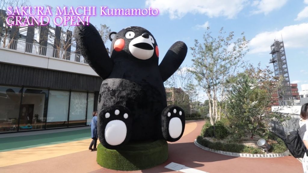 サクラマチ クマモト平日館内案内 SHORT ver.フロアーガイドSAKURA MACHI Kumamoto floor guide