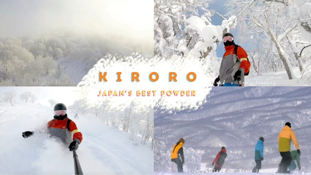 KIRORO HOKKAIDO Ski Resort – The Best Powder In Japan KIRORO HOKKAIDO Ski Resort - The Best Powder In Japan