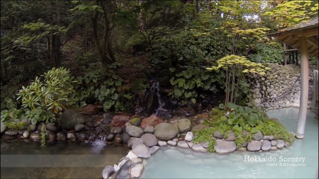 登別温泉郷滝乃家 北海道 Noboribetsu Takinoya Hokkaido JAPAN 登別温泉郷滝乃家 北海道 Noboribetsu Takinoya Hokkaido JAPAN