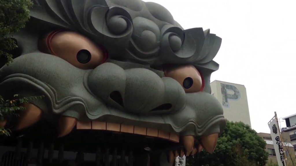 Namba Yasaka Jinja, Osaka