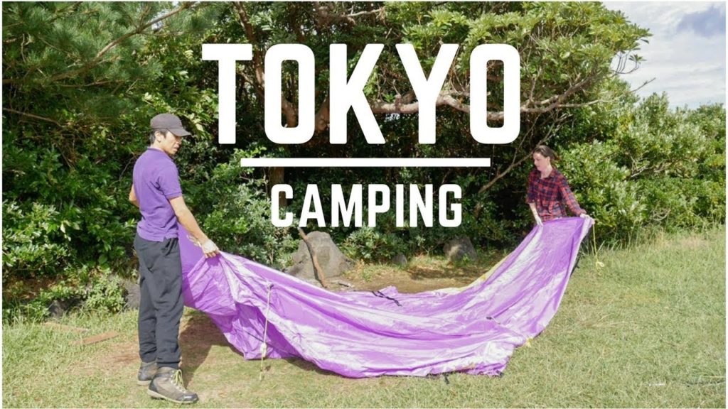 Free Campsite on Tokyo's Hachijo Island