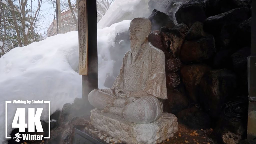 北海道 札幌市 南区 定山渓 足湯と温泉街 4K