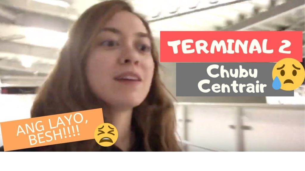 TERMINAL 2 CHUBU CENTRAIR INTERNATIONAL AIRPORT