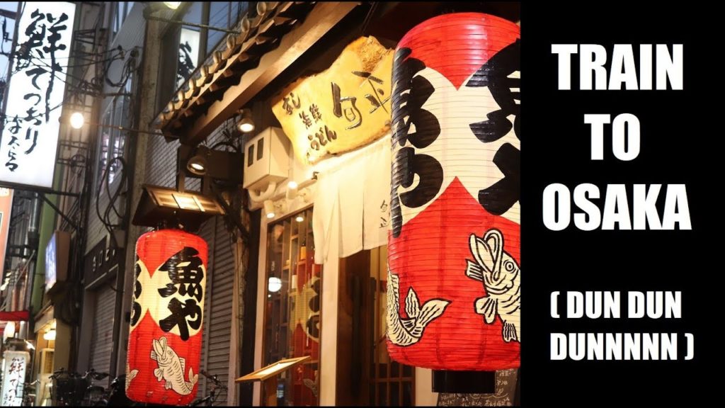 Summer in Japan: Osaka, Part 1