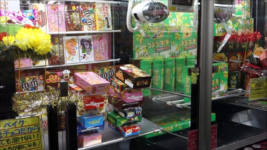 Amazing Game Center in Japan (Saitama)