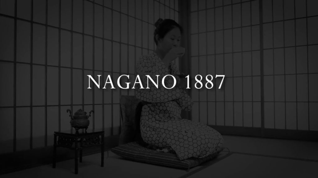 Togura Kamiyamada Onsen Town: Part 3 - How to Stay at a Ryokan Inn in Japan