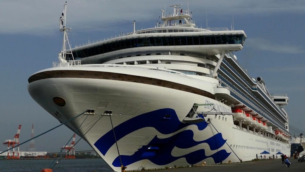 Cruise Ship “DIAMOND PRINCESS” Nagoya 2017