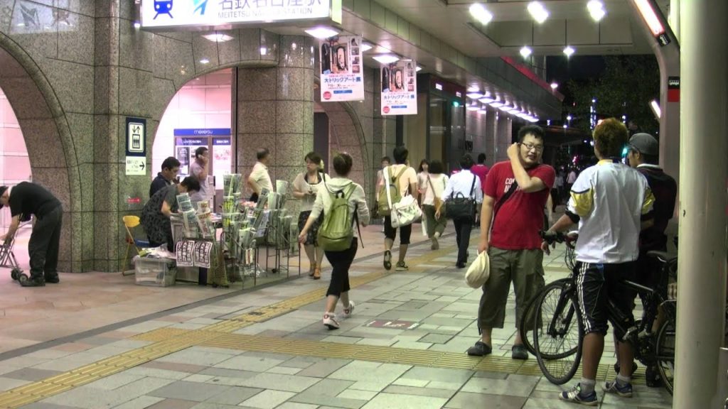 Japan,Nagoya,NagoyaStation,2011y,08m,05d(Fri),19h24