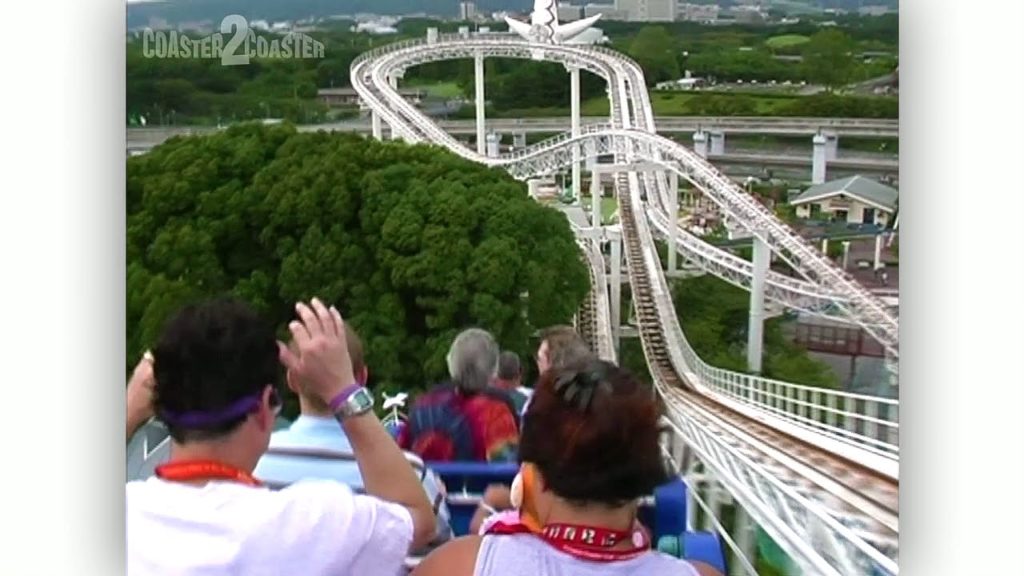 Daidarasaurus Coaster - Expoland - Suita, Osaka, Japan