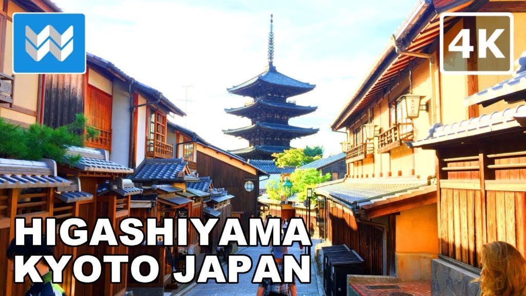 Walking around Higashiyama in Kyoto Japan – Kiyomizu-dera, Ninenzaka, Sannenzaka, Yasaka Pagoda 【4K】 Walking around Higashiyama in Kyoto Japan - Kiyomizu-dera, Ninenzaka, Sannenzaka, Yasaka Pagoda 【4K】