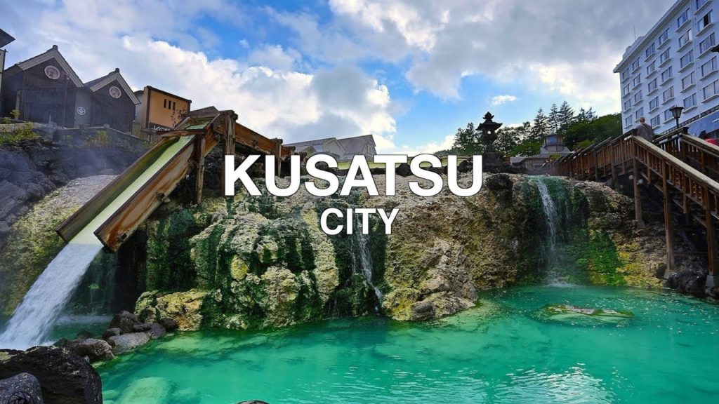 Kusatsu Town, Japan | Cinematic