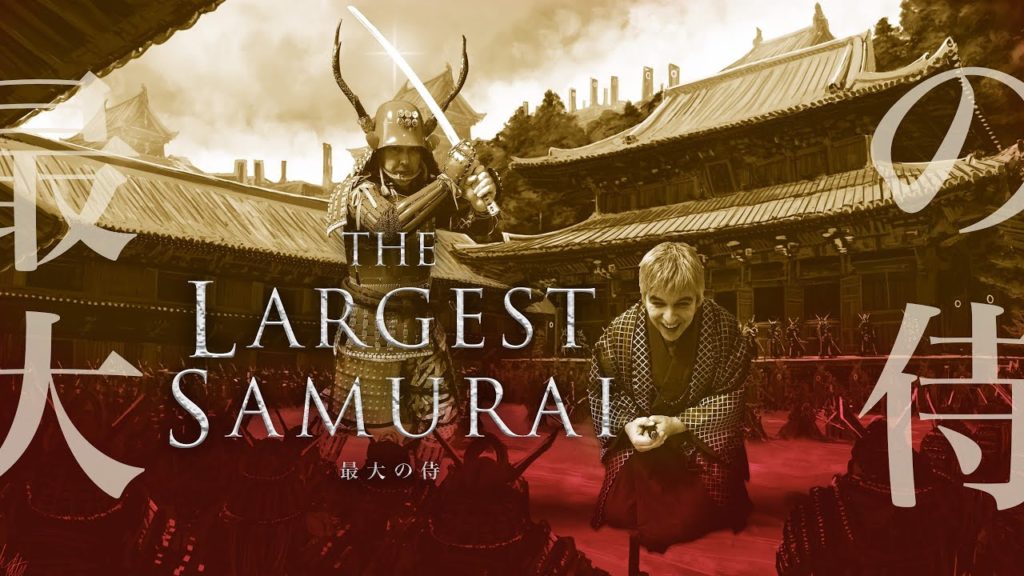 The Largest Samurai