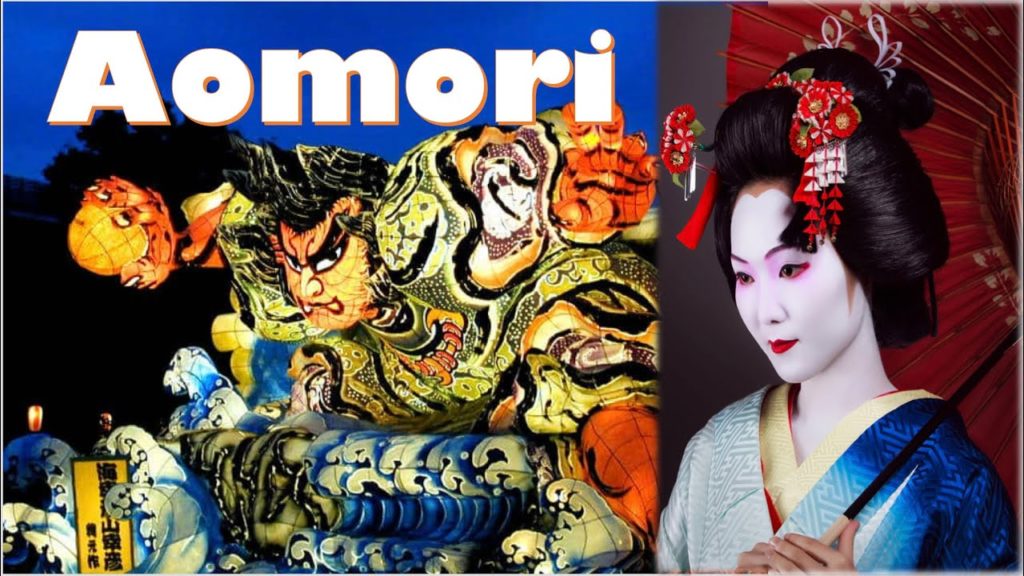 Aomori Travel Tips, Aomori Travel Tips [Must Watch]