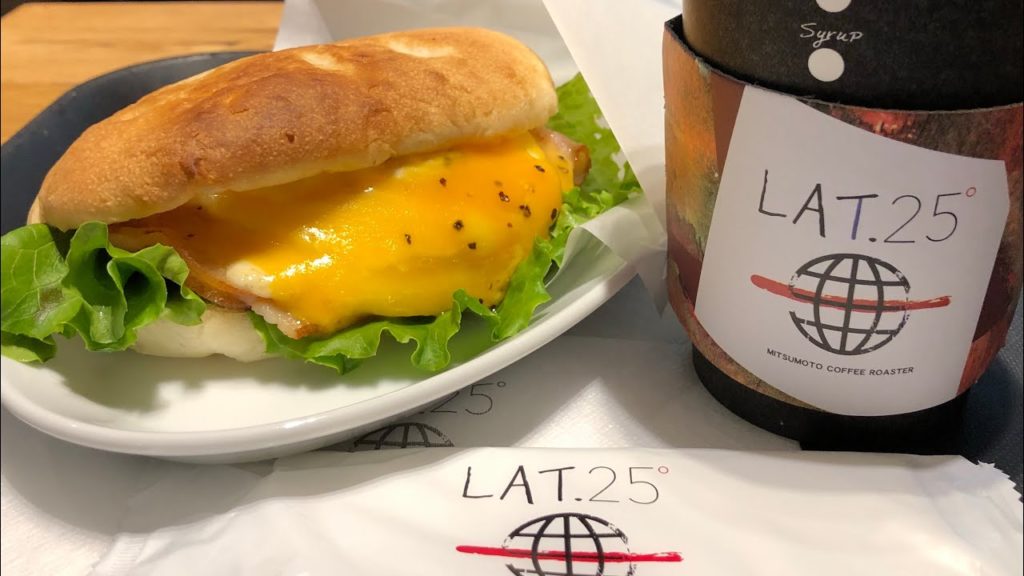 Breakfast Hunt @ Haneda Int’l Airport | Duty Free Tour