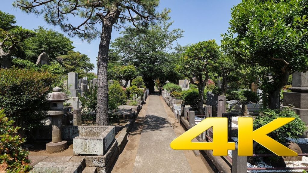 Walking around Joshinji temple cemetery - 九品仏浄真寺 - 4K Ultra HD