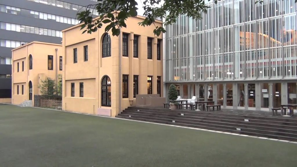 25 Florian auf Tour – Kyoto 2.0 – Zusammenfassung 25 Florian auf Tour - Kyoto 2.0 - Zusammenfassung