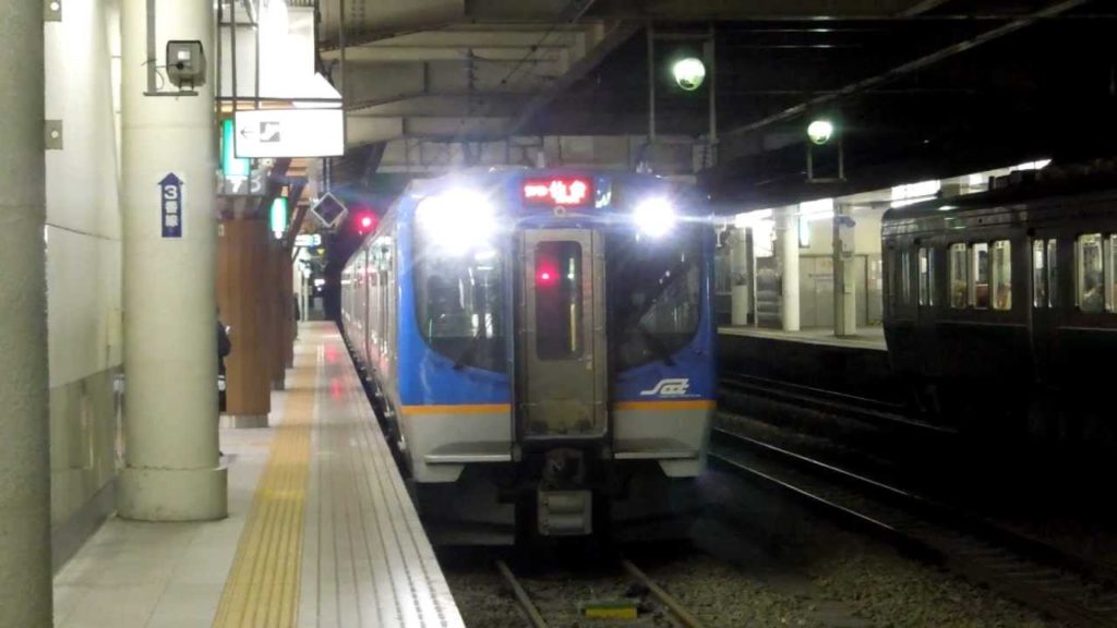 仙台空港鉄道SAT721系 仙台駅到着 Sendai Airport Access Line