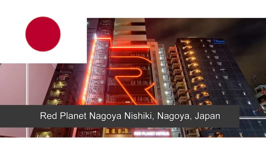 Red Planet Nagoya Nishiki, Nagoya, Japan Red Planet Nagoya Nishiki, Nagoya, Japan
