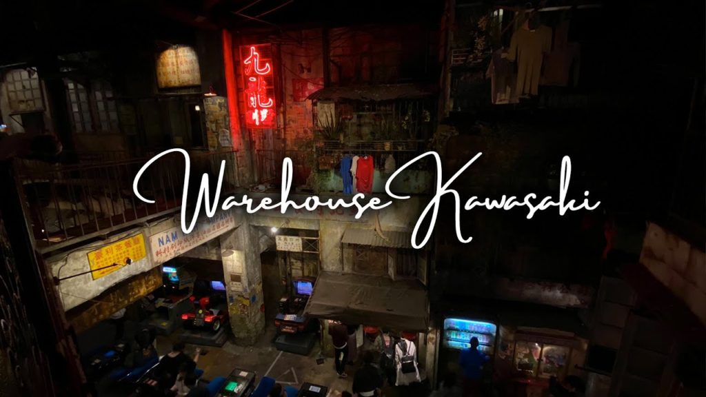 🚶🏻‍♂️Walking Tokyo🇯🇵 Warehouse Kawasaki - Retro Hongkong themed game arcade