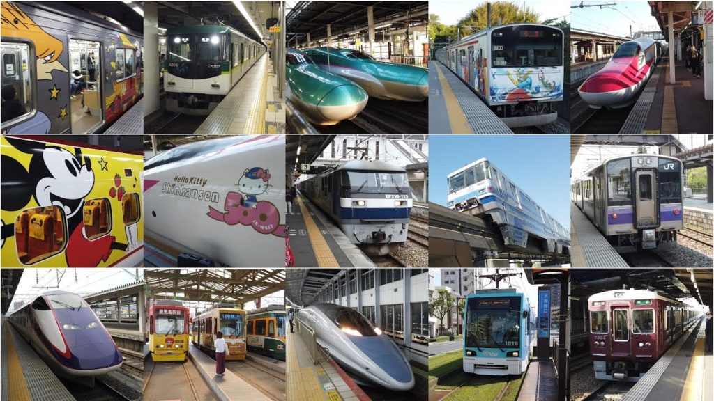 Japan – Trains From All Around Japan (2019) Japan - Trains From All Around Japan (2019)