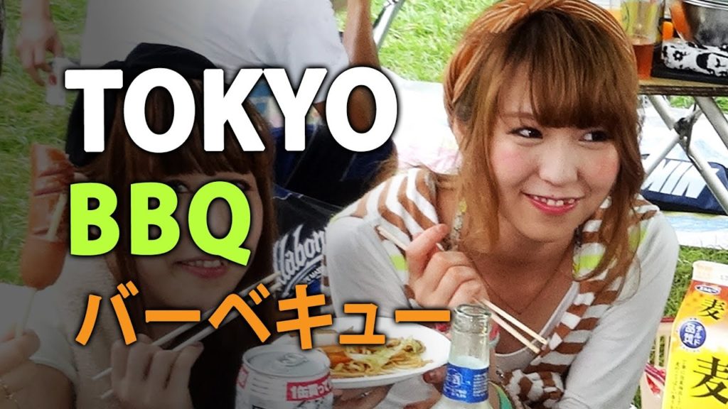 BBQ in Tokyo, Japan