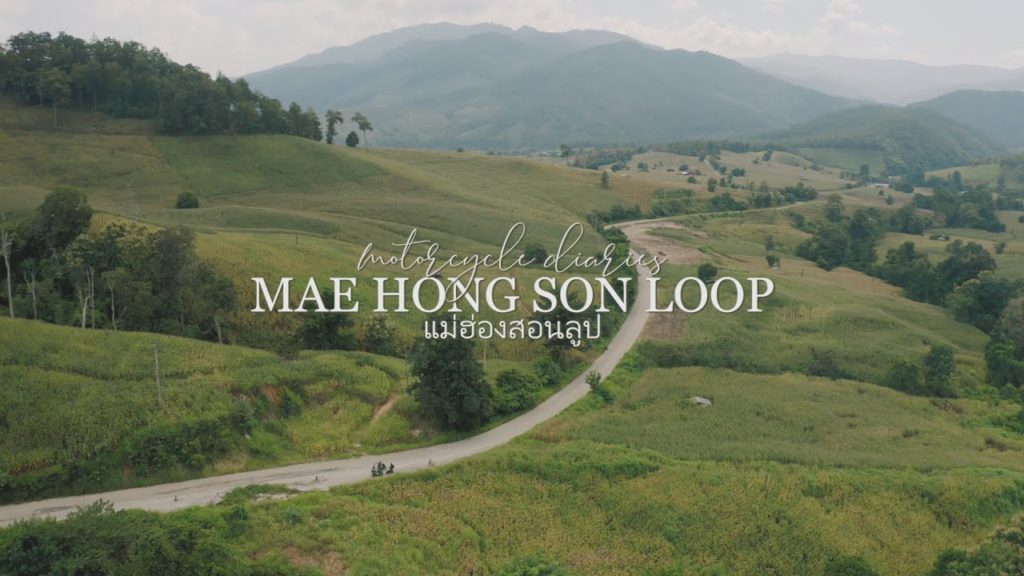 Motorcycle Diaries: The Mae Hong Son Loop