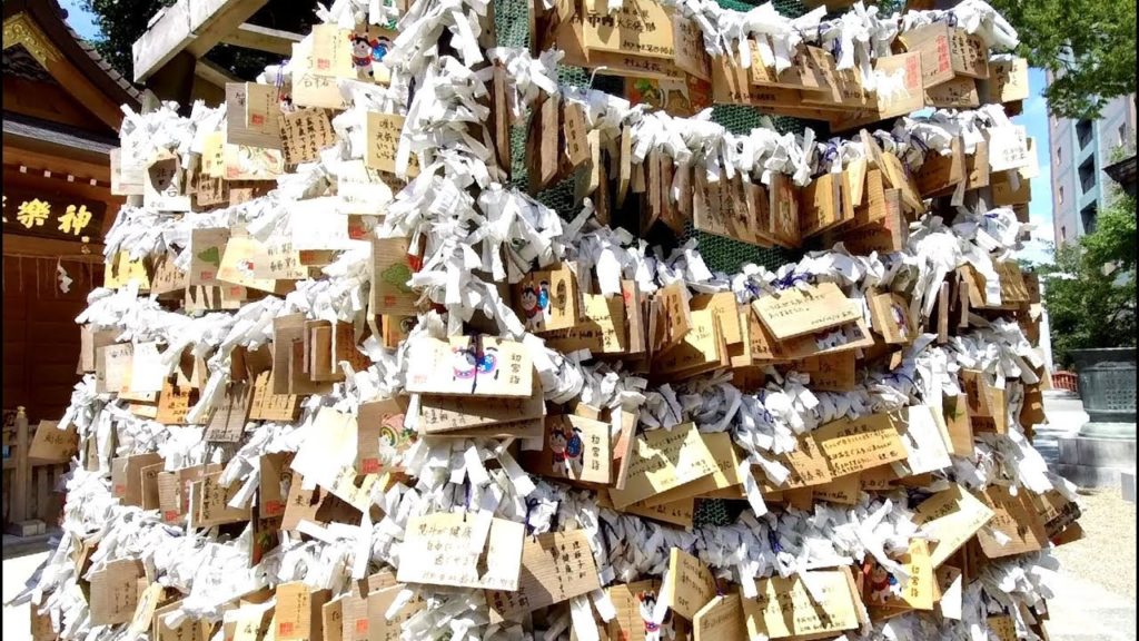 Matsudo Shrine, Japan