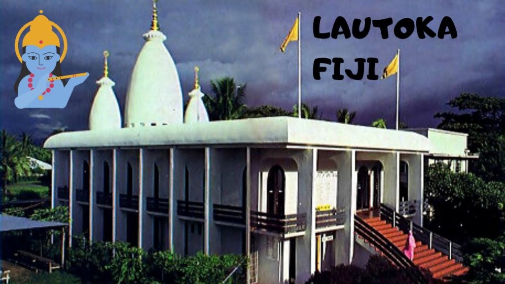 FIJI, inside the HARE KRISHNA TEMPLE in beautiful LAUTOKA