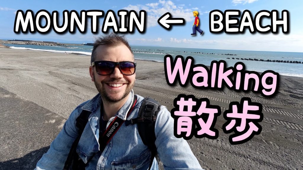 MOCHIMUNE JAPAN | From the Beach to the Mountain! 海から山へ Eng Subs MOCHIMUNE JAPAN | From the Beach to the Mountain! 海から山へ Eng Subs