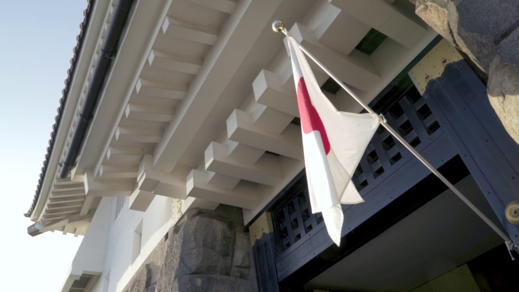 Osaka Castle, Kobe, Japan | Celebrity Cruises