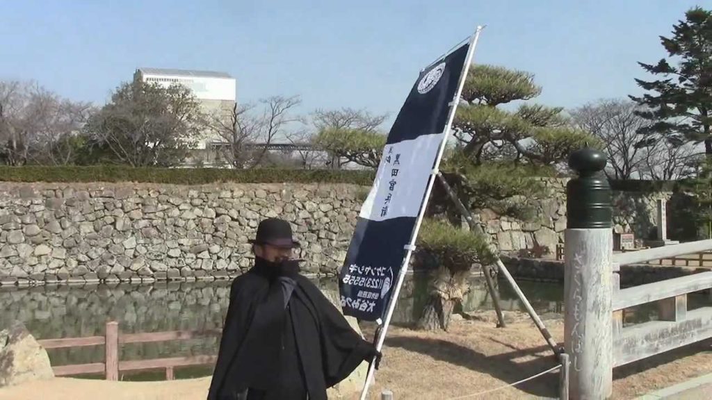 One Japan #120 Himeji Castle Grounds 日本全国電車でゴー！姫路城