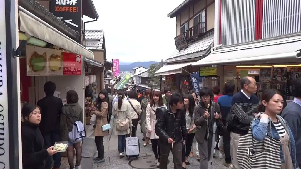 Sannenzaka Ninenzaka, Kyoto, HD Experience