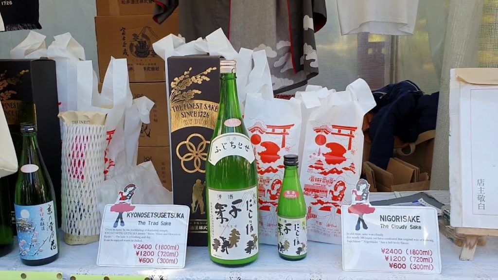 THE GOLDEN TEMPLE KYOTO JAPAO