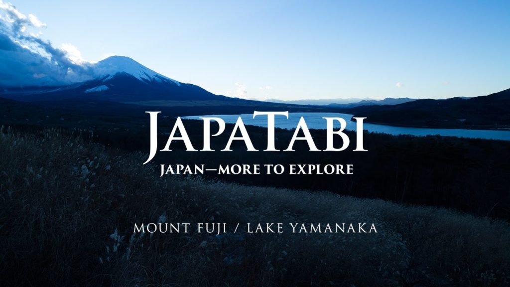 JAPATABI 山中湖 MOUNT FUJI / LAKE YAMANAKA