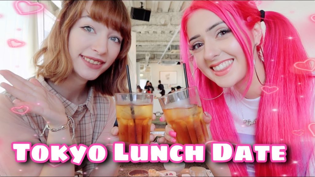 Where I used to live in Tokyo (Part 2 Tour) ft. Keeki Hime