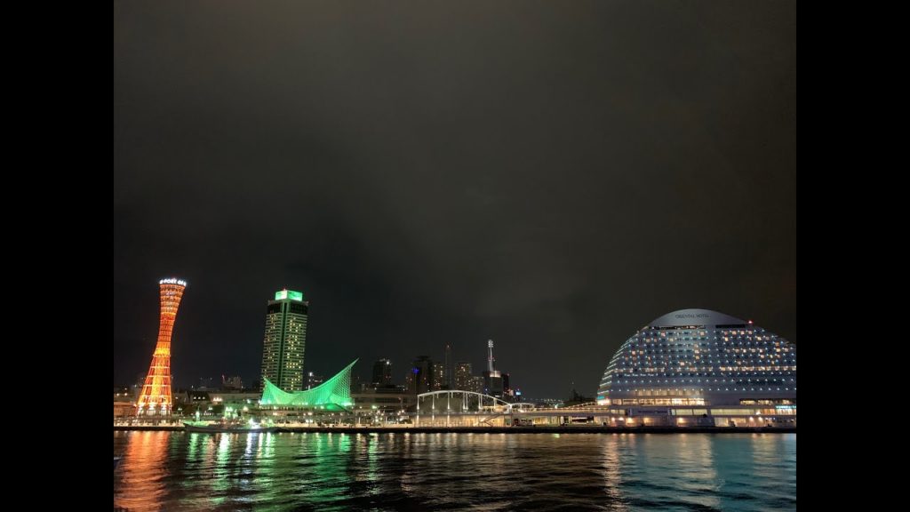 Beautiful night view of the Kobe harbor with water sound - soundscape Japan 4K ASMR
