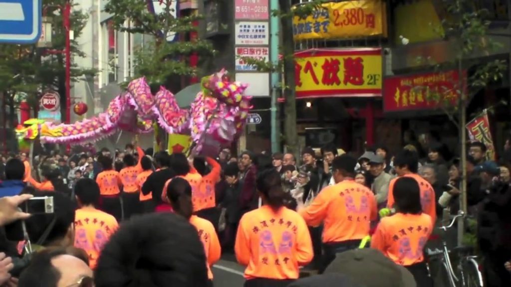 Flying dragon - Chinese new year parade in yokohama chinatown