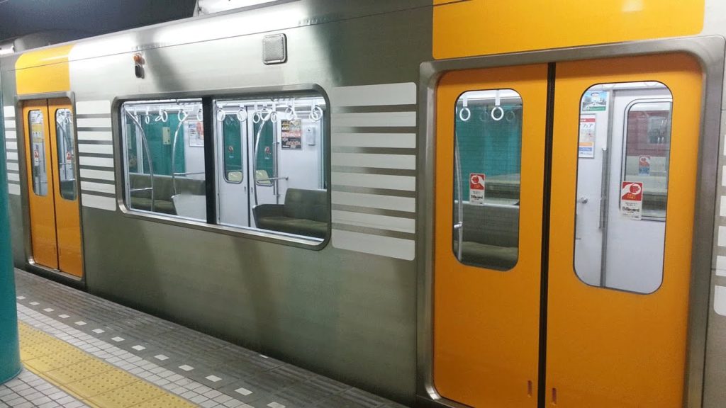 One Japan #90 Train to Nara 日本全国電車でゴー！奈良へ