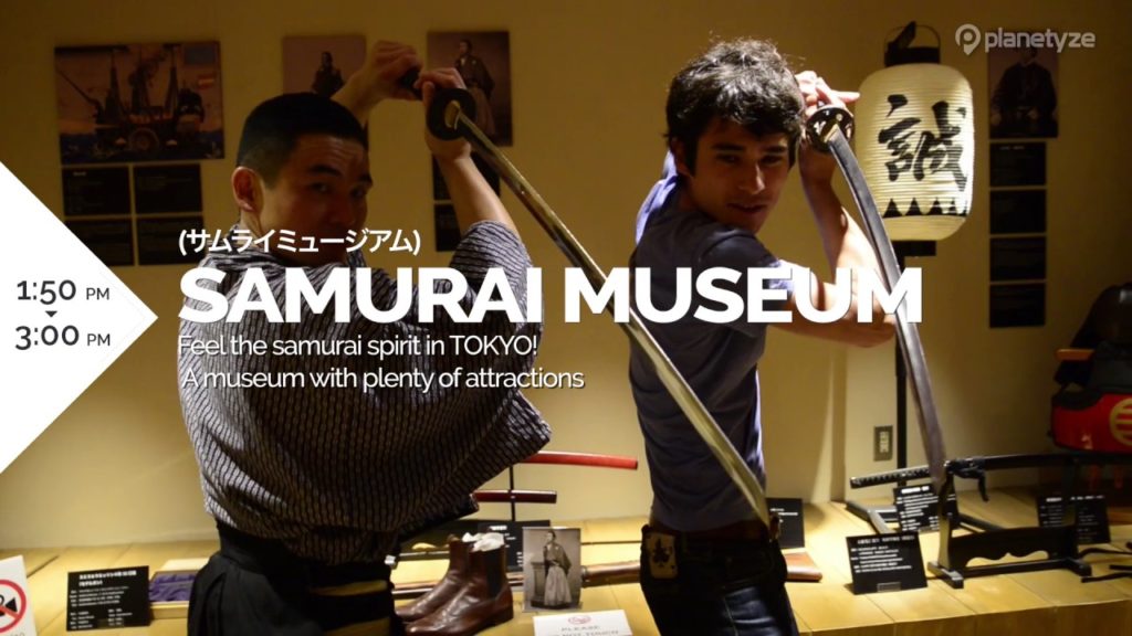 Tokyo - Rainy 1 day itinerary | Japan Itinerary suggestion